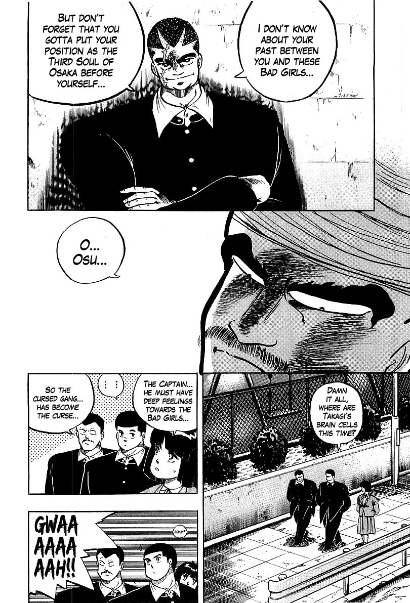 Osu!! Karatebu Chapter 86 page 15 - Chapter 86