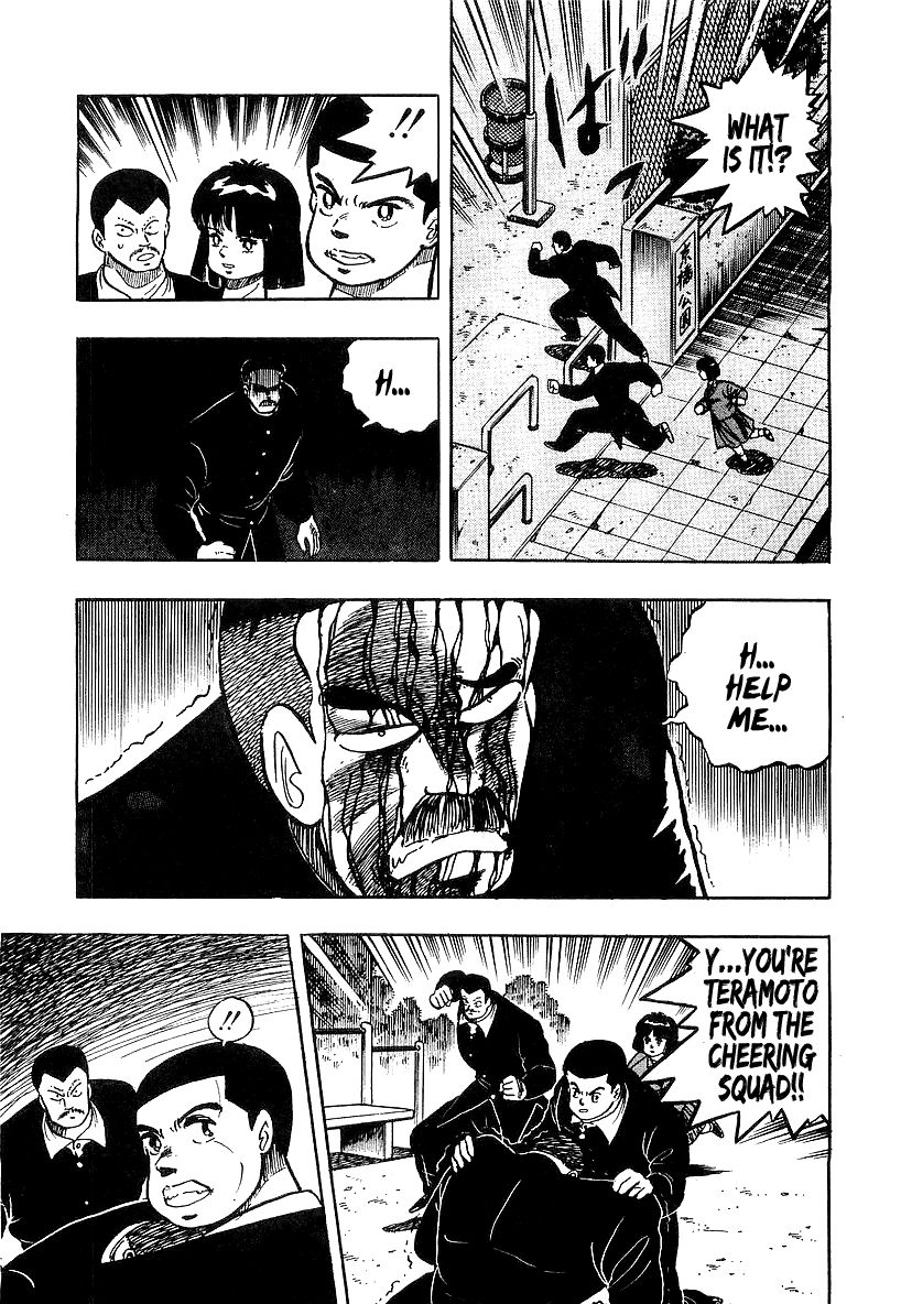 Osu!! Karatebu Chapter 86 page 16 - Chapter 86