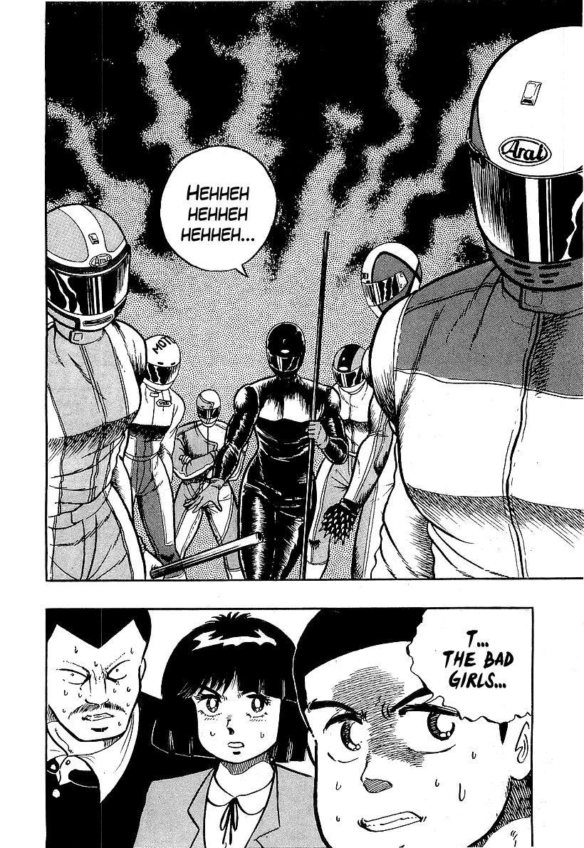 Osu!! Karatebu Chapter 86 page 17 - Chapter 86