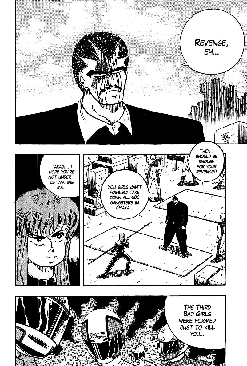 Osu!! Karatebu Chapter 86 page 2 - Chapter 86