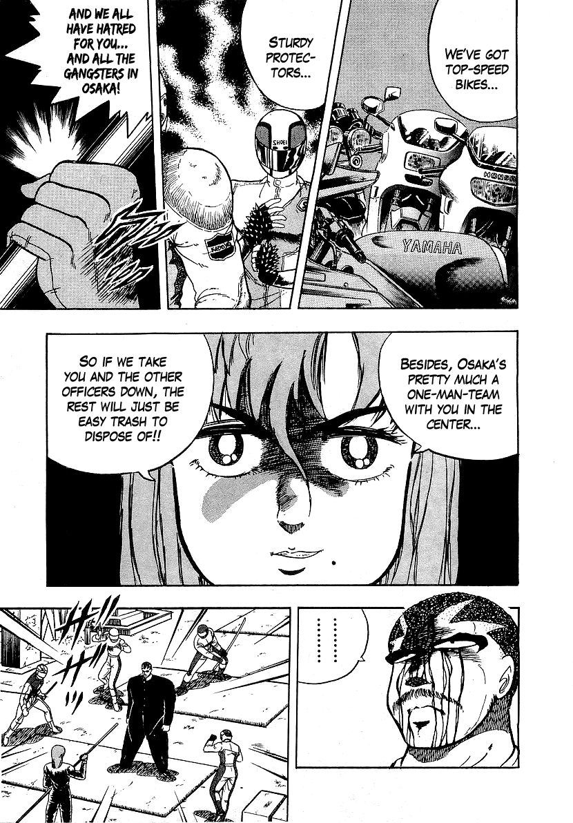 Osu!! Karatebu Chapter 86 page 3 - Chapter 86