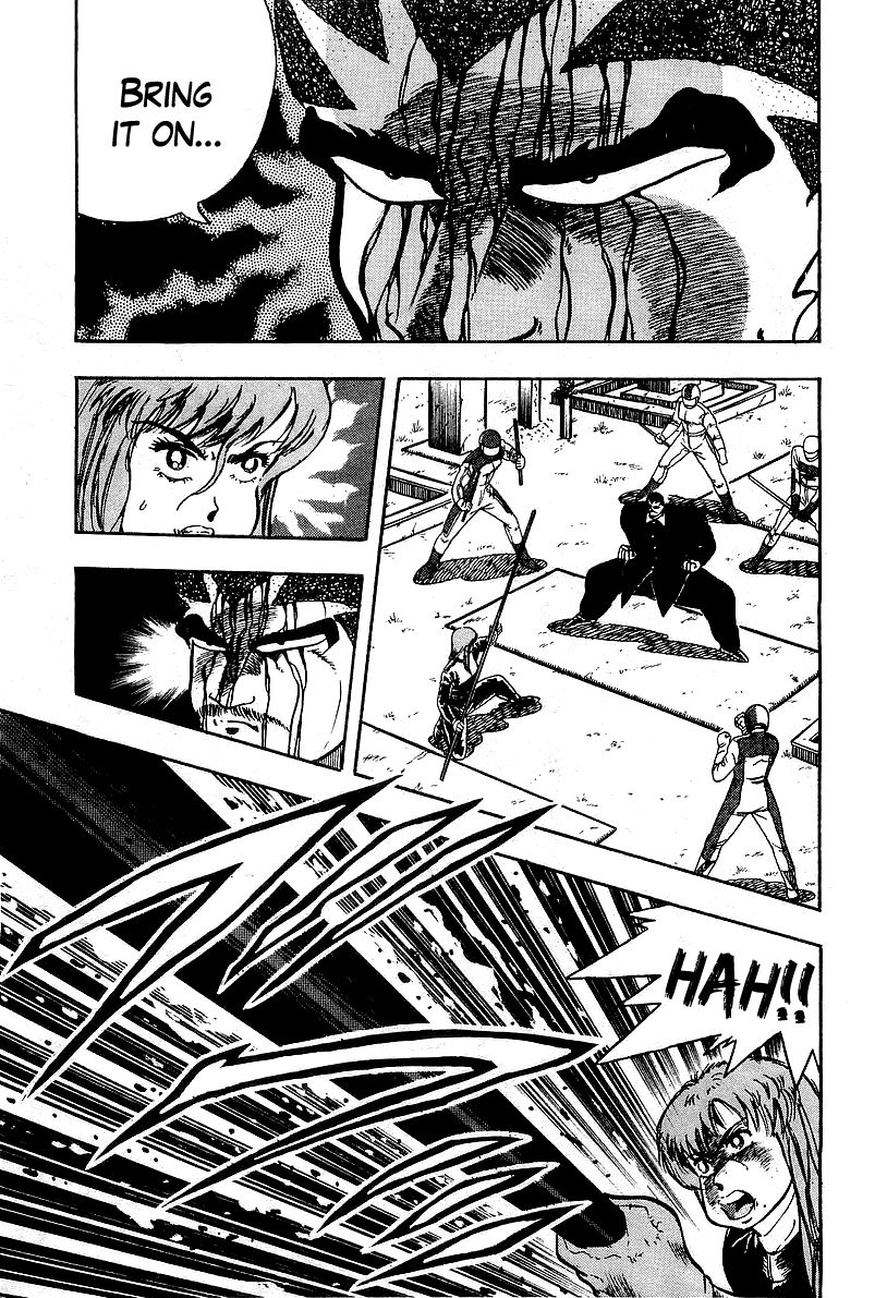 Osu!! Karatebu Chapter 86 page 5 - Chapter 86