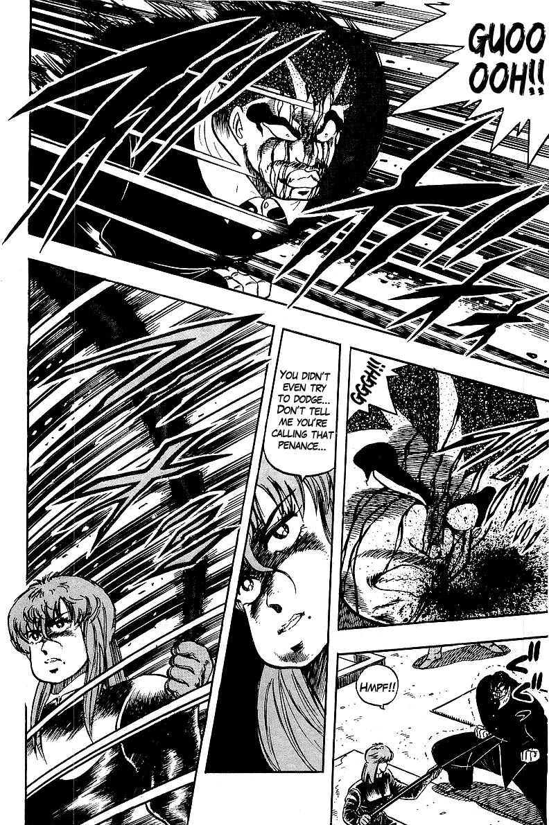 Osu!! Karatebu Chapter 86 page 6 - Chapter 86