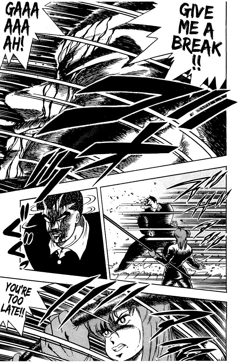 Osu!! Karatebu Chapter 86 page 7 - Chapter 86