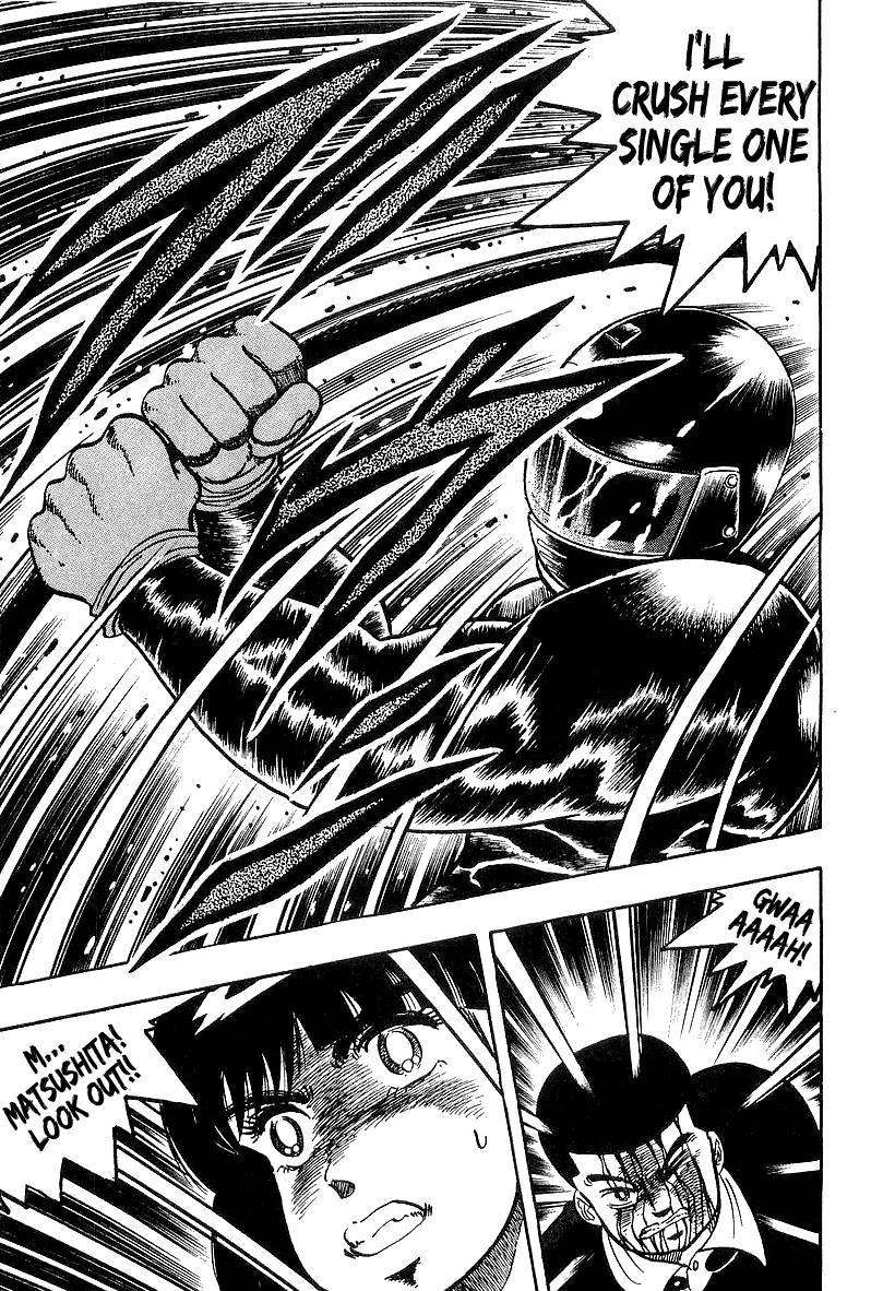 Osu!! Karatebu Chapter 87 page 11 - Chapter 87