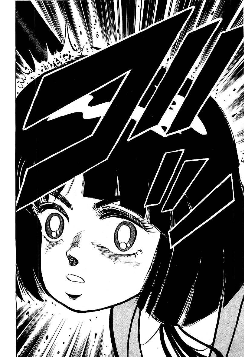 Osu!! Karatebu Chapter 87 page 12 - Chapter 87