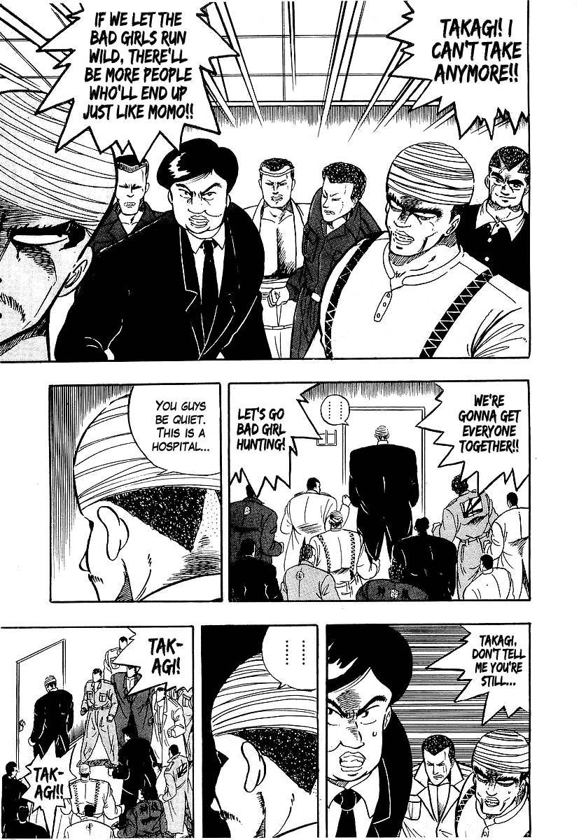 Osu!! Karatebu Chapter 87 page 17 - Chapter 87