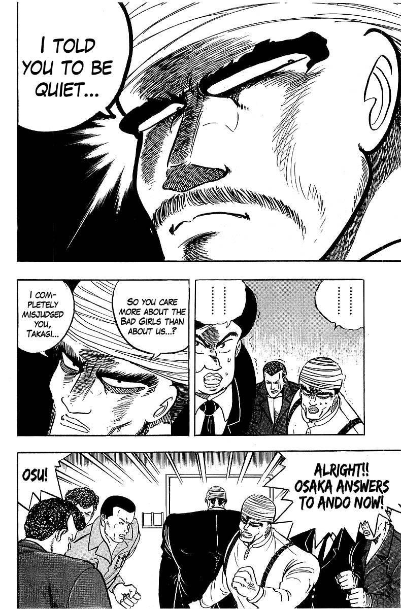 Osu!! Karatebu Chapter 87 page 18 - Chapter 87