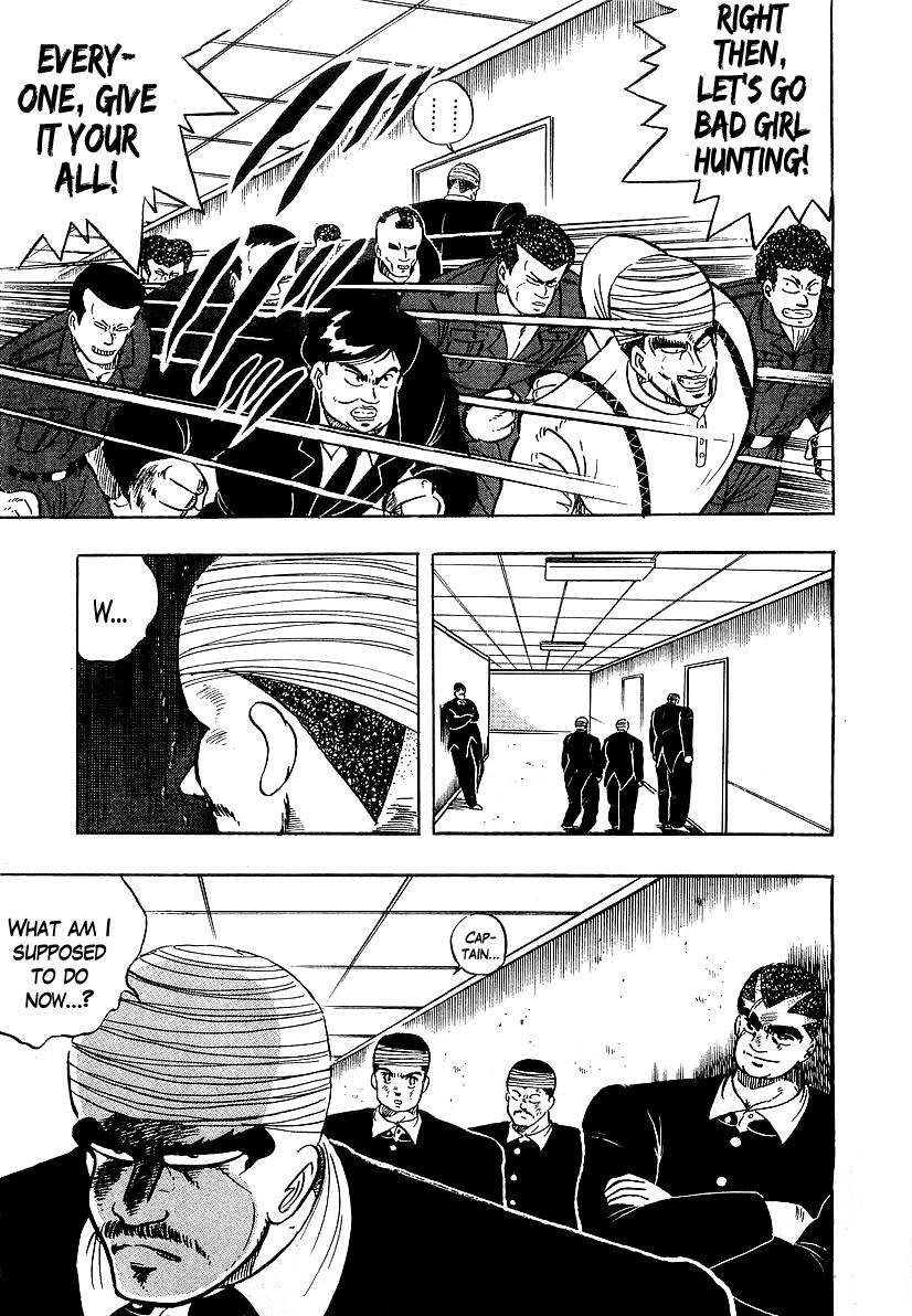 Osu!! Karatebu Chapter 87 page 19 - Chapter 87
