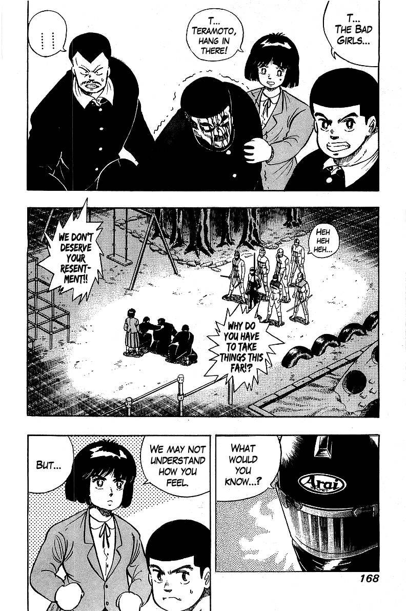 Osu!! Karatebu Chapter 87 page 2 - Chapter 87