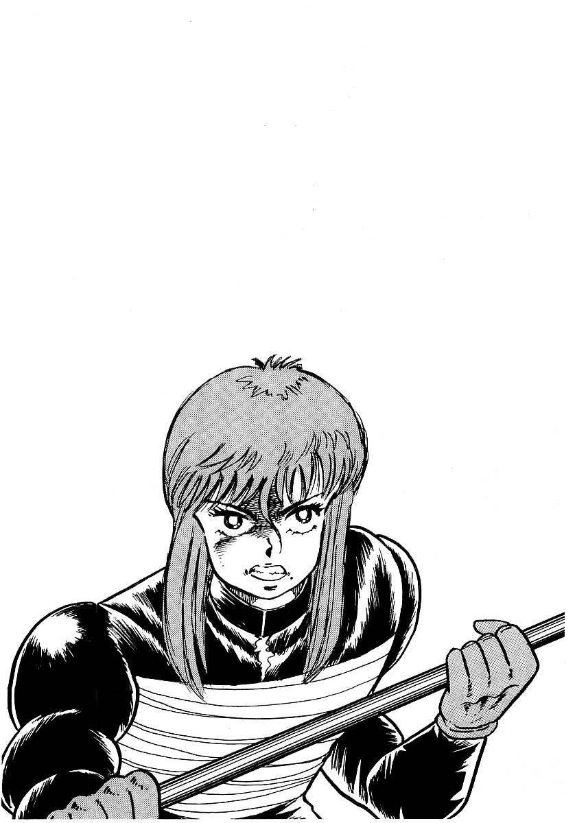 Osu!! Karatebu Chapter 87 page 20 - Chapter 87