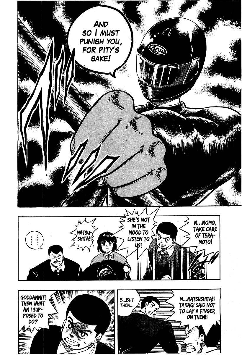 Osu!! Karatebu Chapter 87 page 4 - Chapter 87