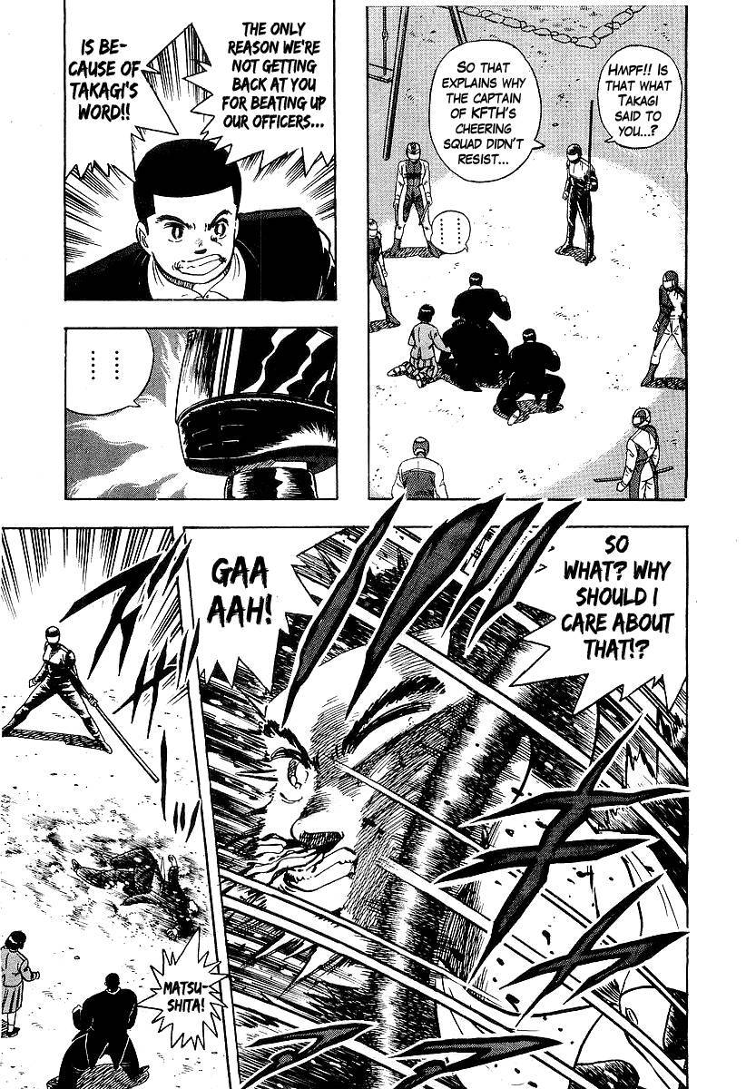 Osu!! Karatebu Chapter 87 page 5 - Chapter 87
