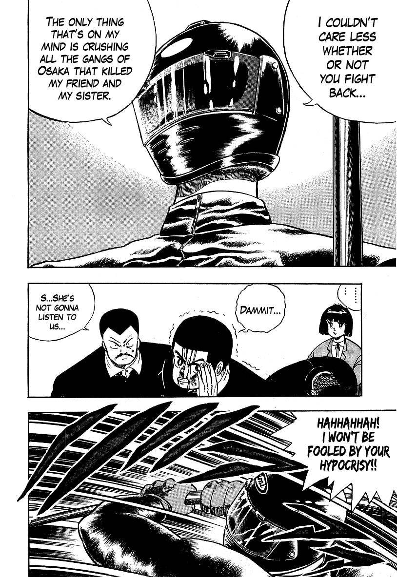 Osu!! Karatebu Chapter 87 page 6 - Chapter 87