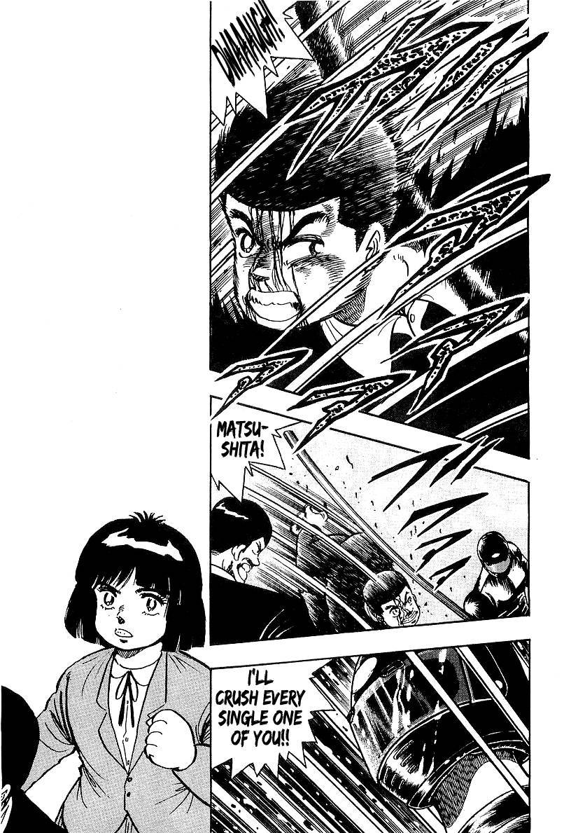 Osu!! Karatebu Chapter 87 page 7 - Chapter 87