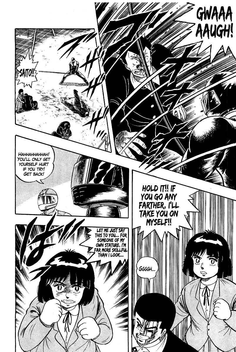 Osu!! Karatebu Chapter 87 page 8 - Chapter 87