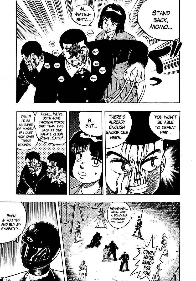 Osu!! Karatebu Chapter 87 page 9 - Chapter 87