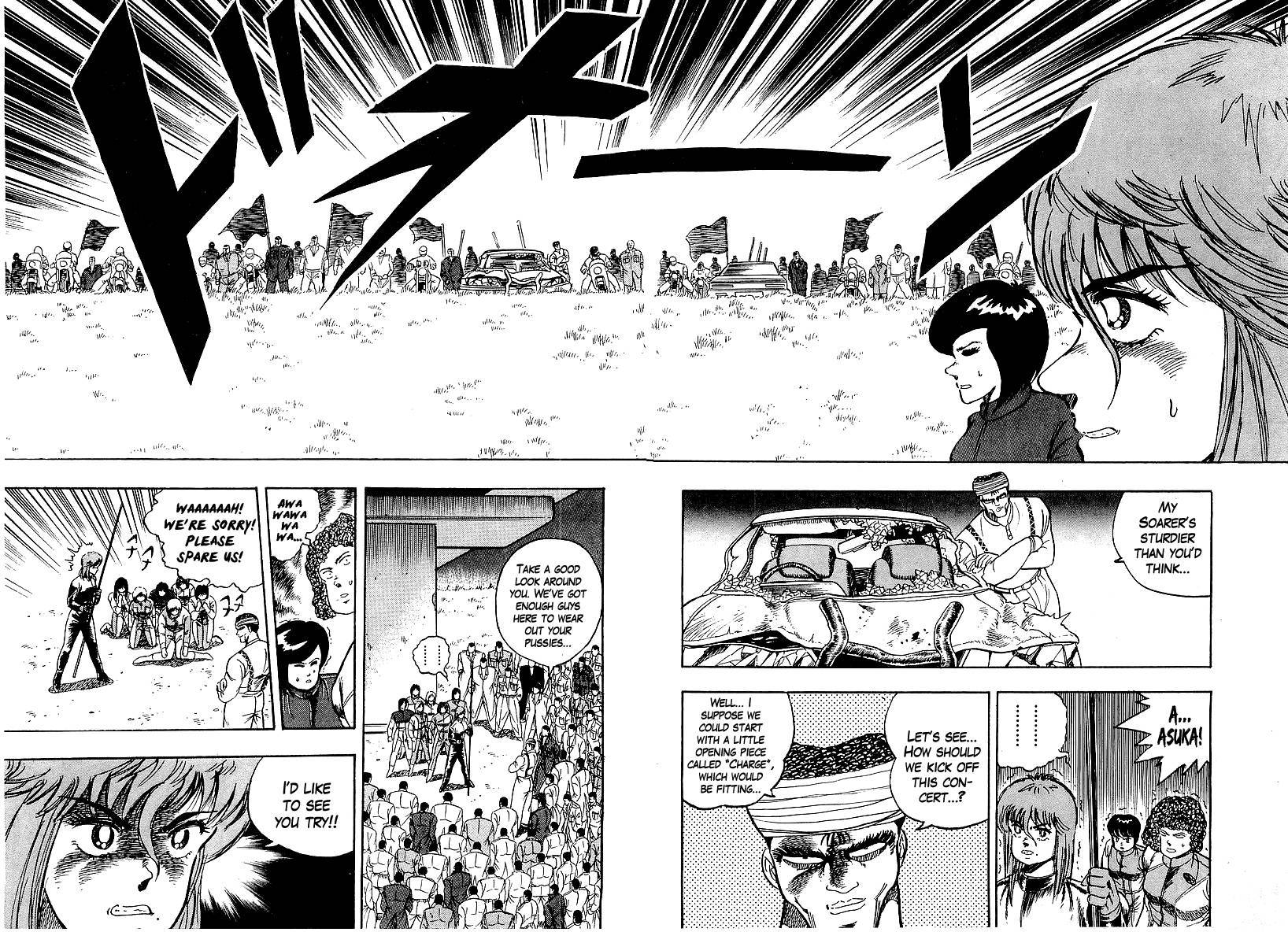 Osu!! Karatebu Chapter 88 page 10 - Chapter 88