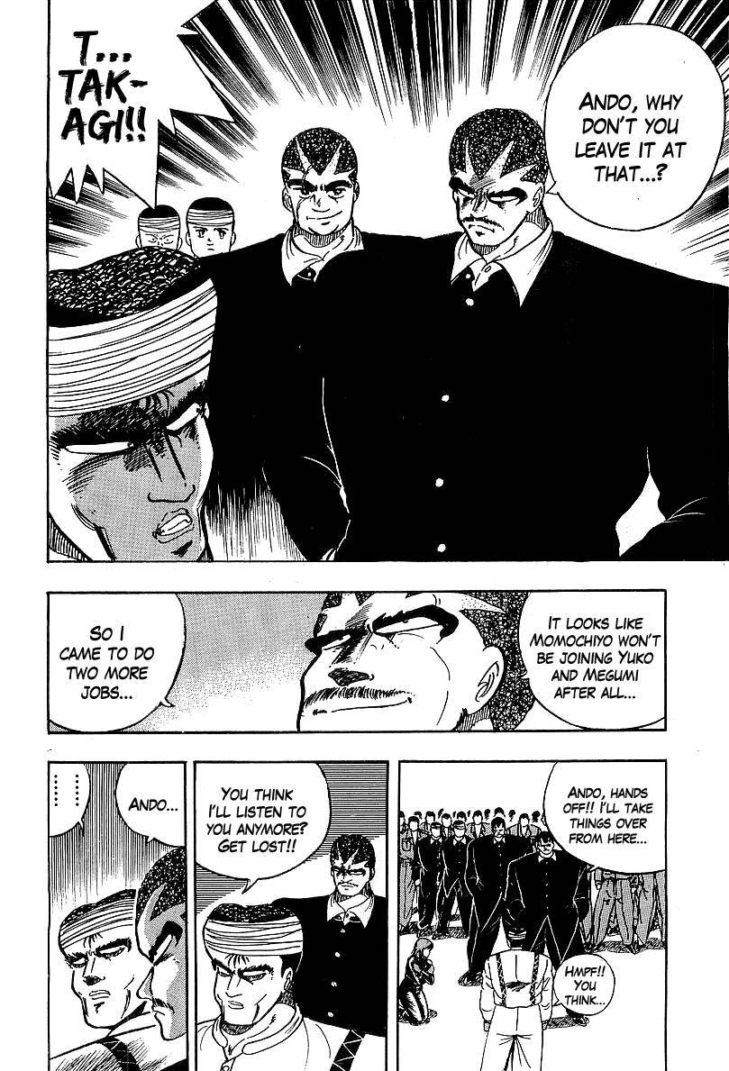 Osu!! Karatebu Chapter 88 page 13 - Chapter 88