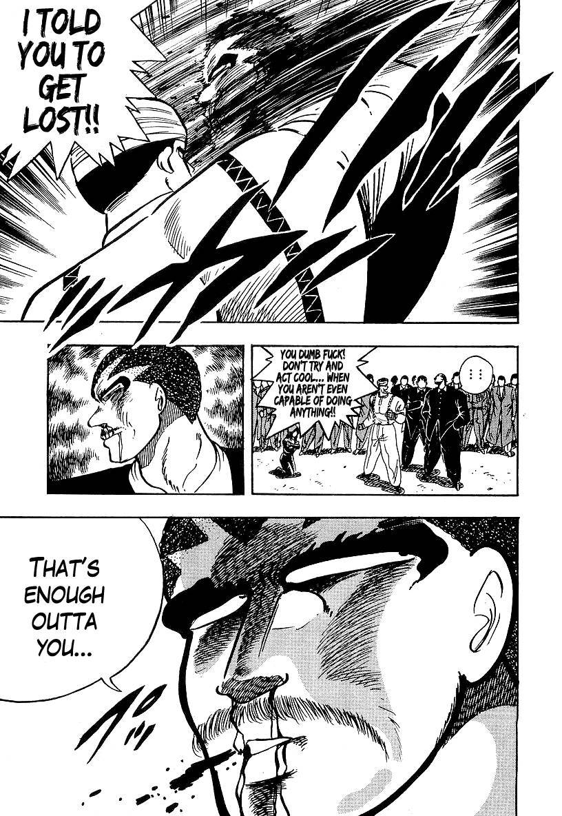 Osu!! Karatebu Chapter 88 page 14 - Chapter 88
