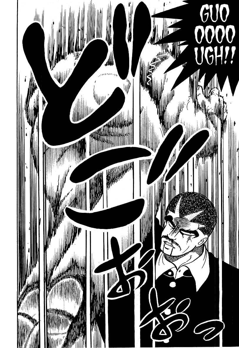 Osu!! Karatebu Chapter 88 page 15 - Chapter 88