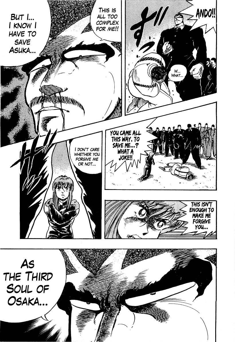 Osu!! Karatebu Chapter 88 page 16 - Chapter 88