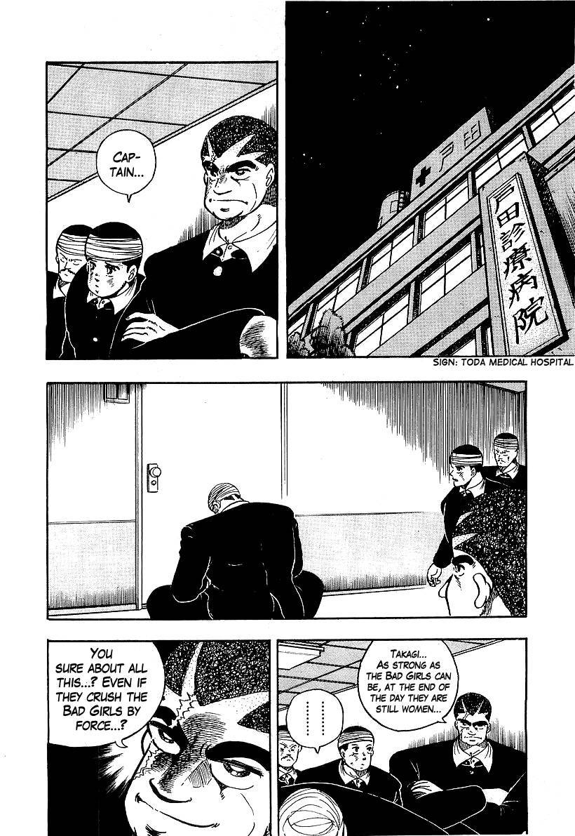 Osu!! Karatebu Chapter 88 page 3 - Chapter 88