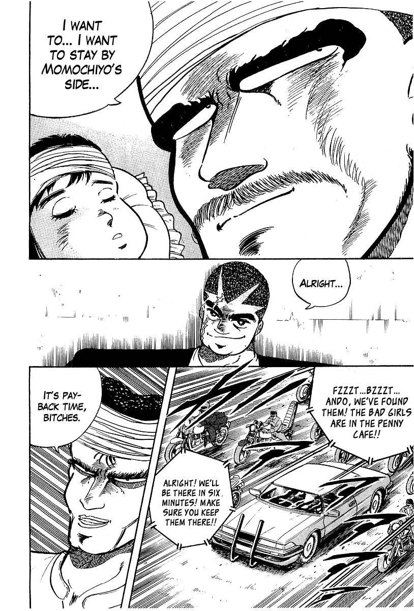 Osu!! Karatebu Chapter 88 page 4 - Chapter 88