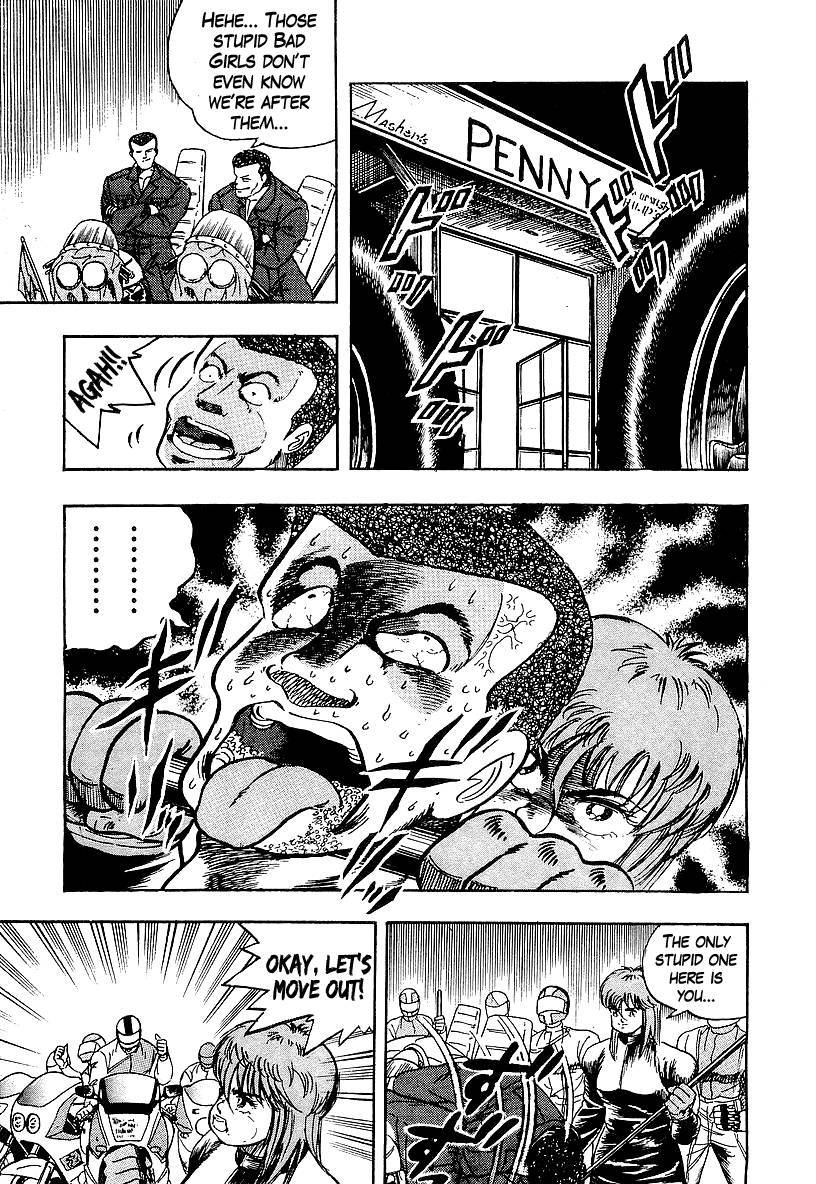 Osu!! Karatebu Chapter 88 page 5 - Chapter 88
