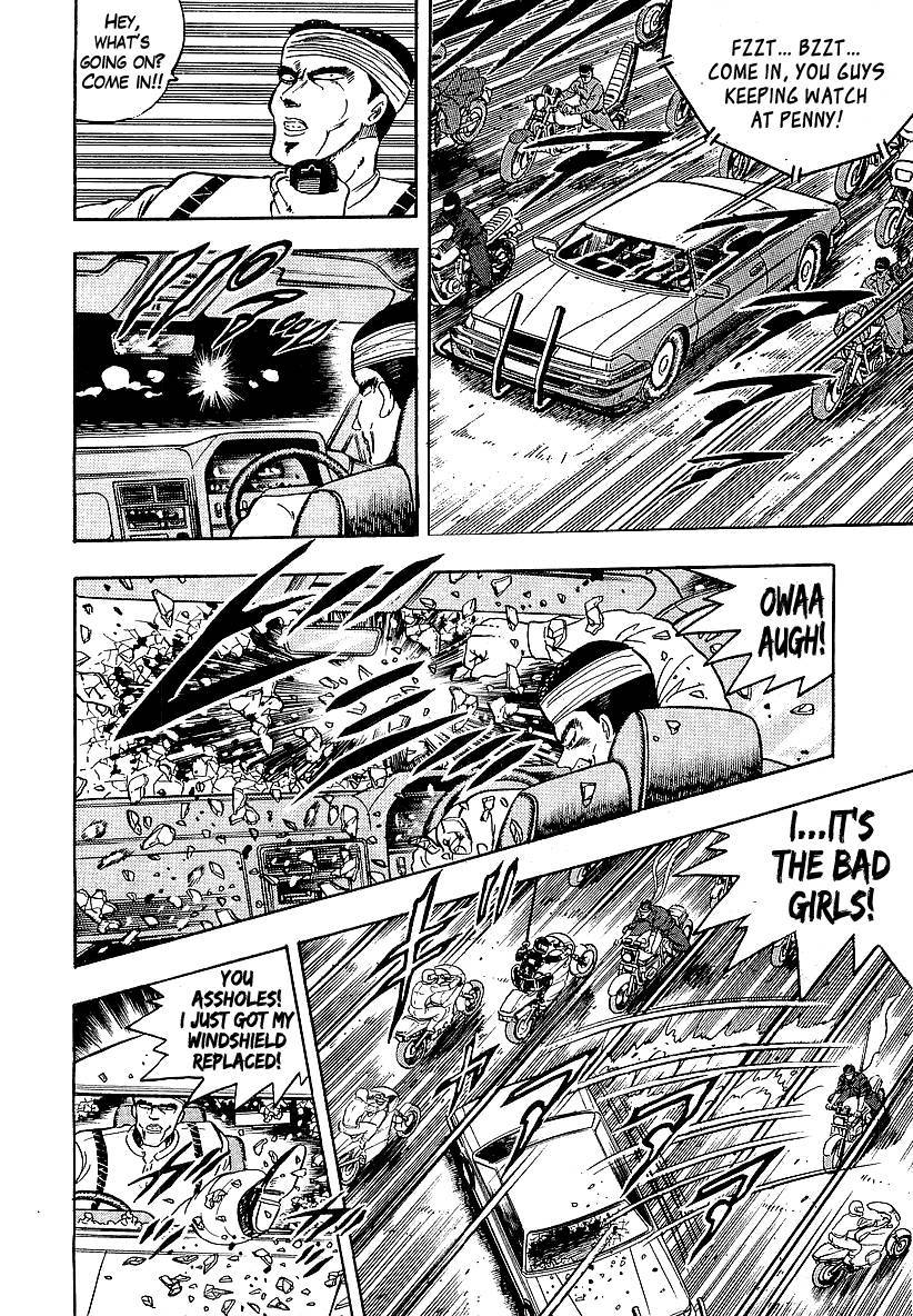 Osu!! Karatebu Chapter 88 page 6 - Chapter 88