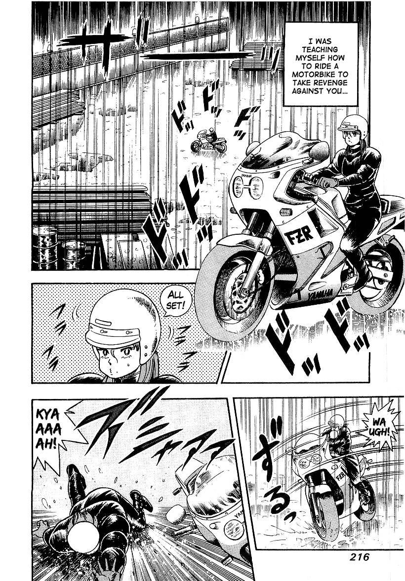 Osu!! Karatebu Chapter 89 page 10 - Chapter 89