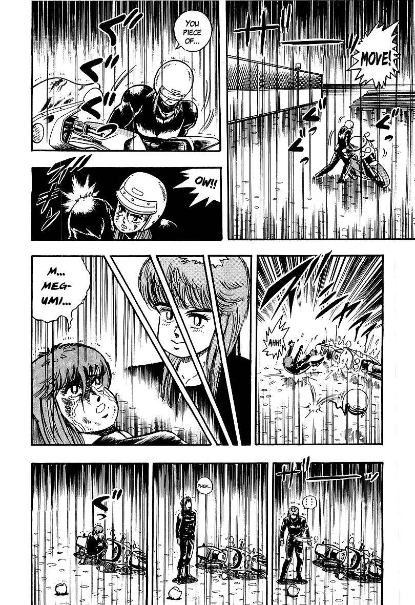 Osu!! Karatebu Chapter 89 page 12 - Chapter 89