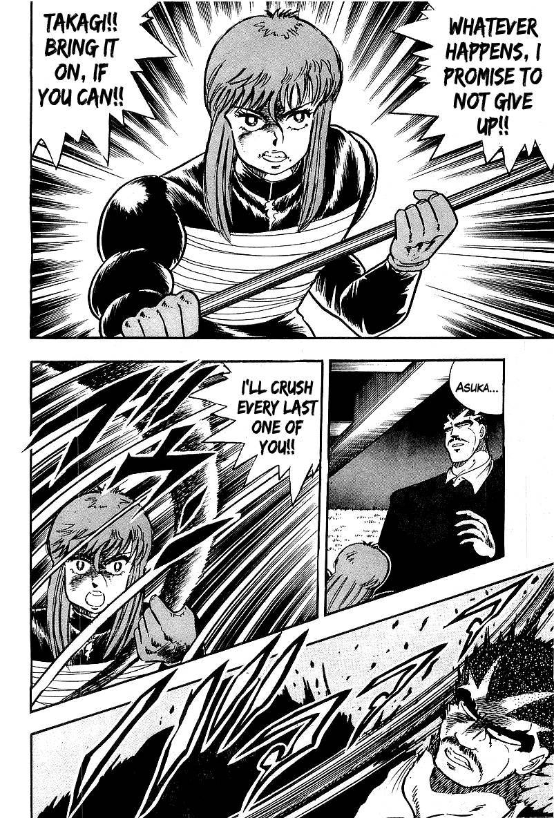 Osu!! Karatebu Chapter 89 page 14 - Chapter 89