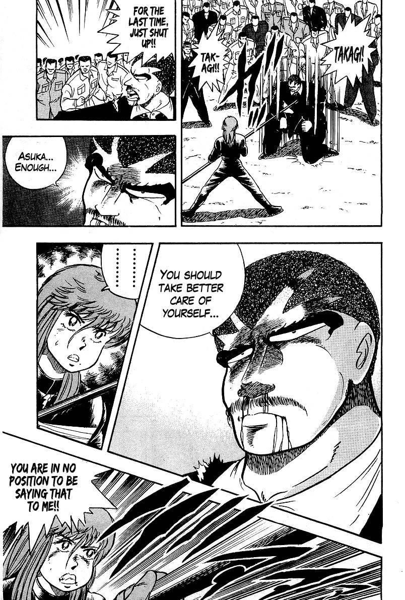 Osu!! Karatebu Chapter 89 page 15 - Chapter 89