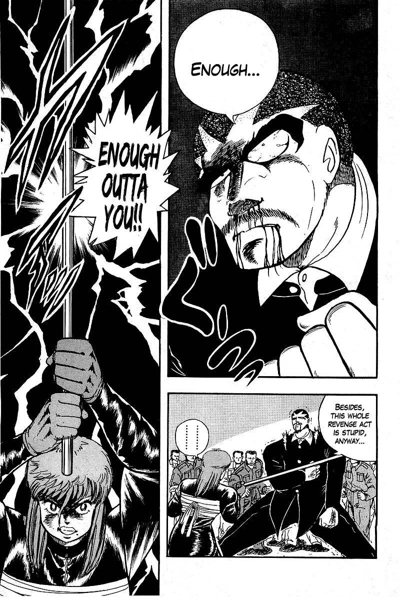 Osu!! Karatebu Chapter 89 page 17 - Chapter 89