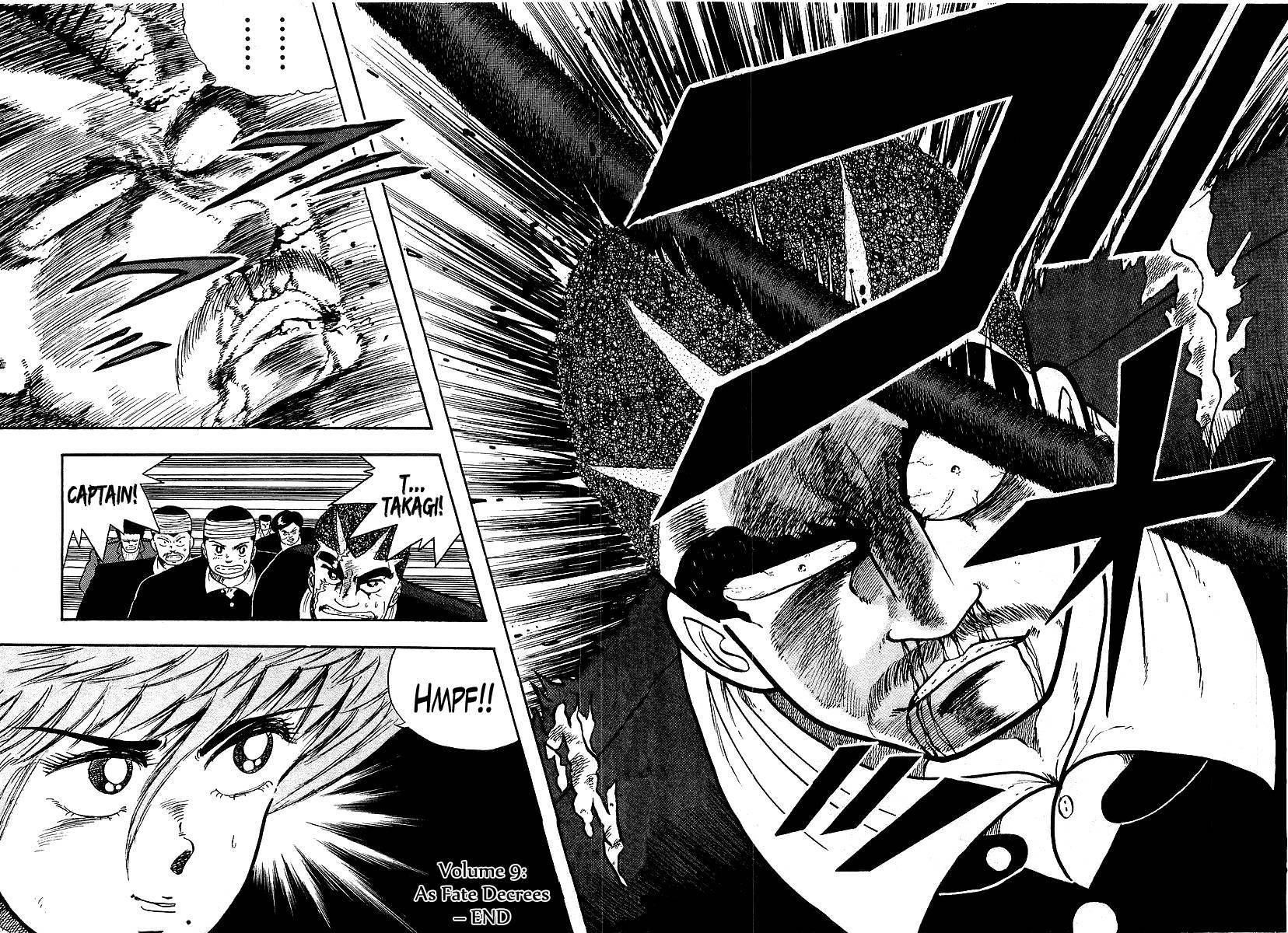Osu!! Karatebu Chapter 89 page 18 - Chapter 89