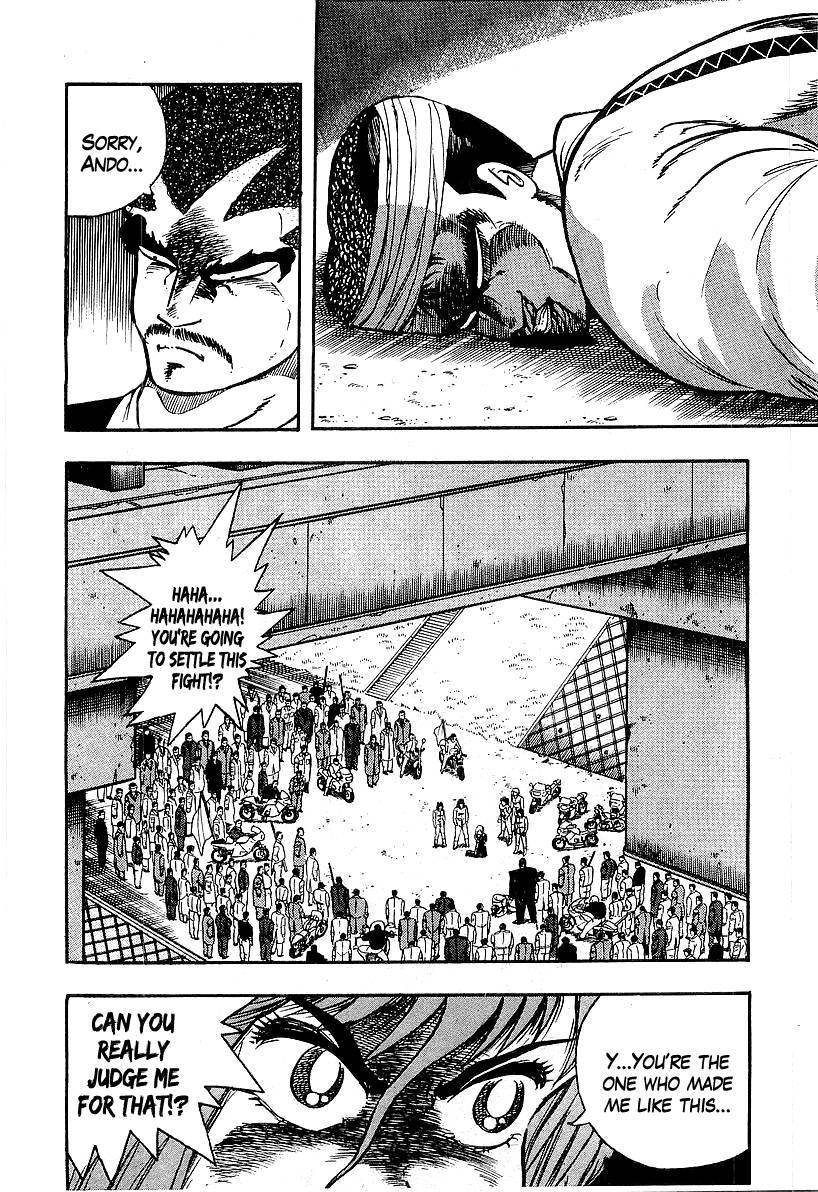 Osu!! Karatebu Chapter 89 page 2 - Chapter 89