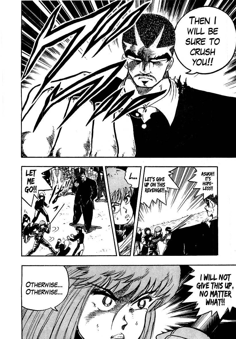 Osu!! Karatebu Chapter 89 page 6 - Chapter 89