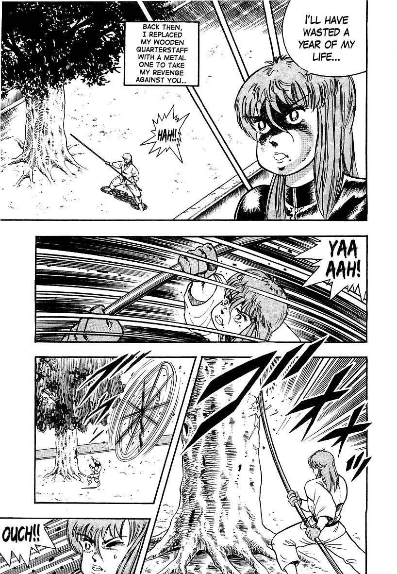 Osu!! Karatebu Chapter 89 page 7 - Chapter 89