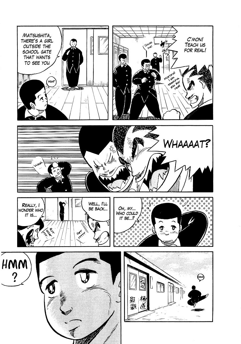 Osu!! Karatebu Chapter 9 page 12 - Chapter 9