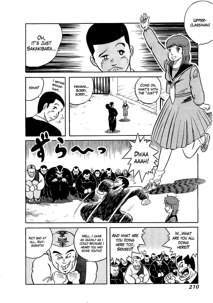 Osu!! Karatebu Chapter 9 page 13 - Chapter 9