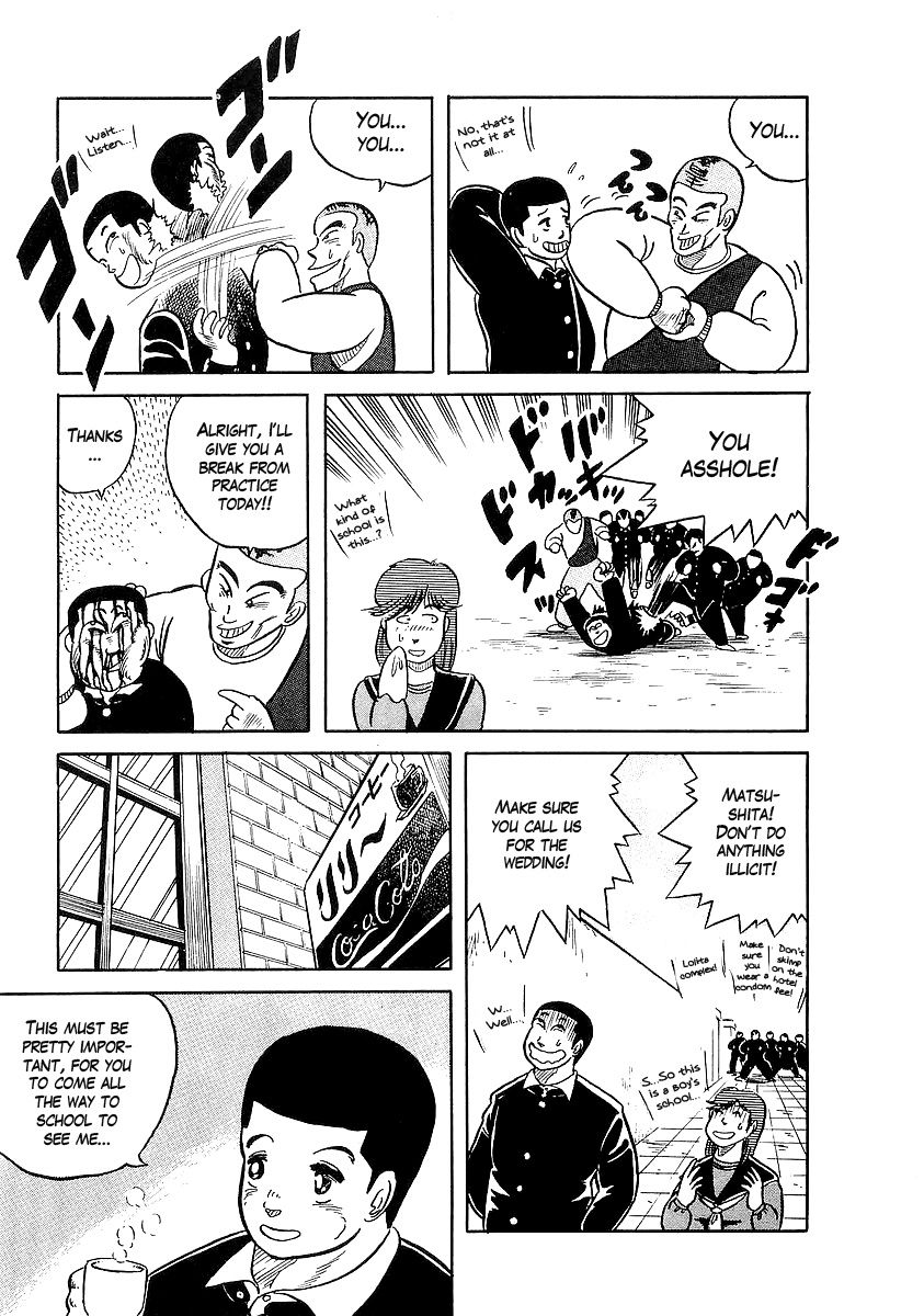 Osu!! Karatebu Chapter 9 page 14 - Chapter 9