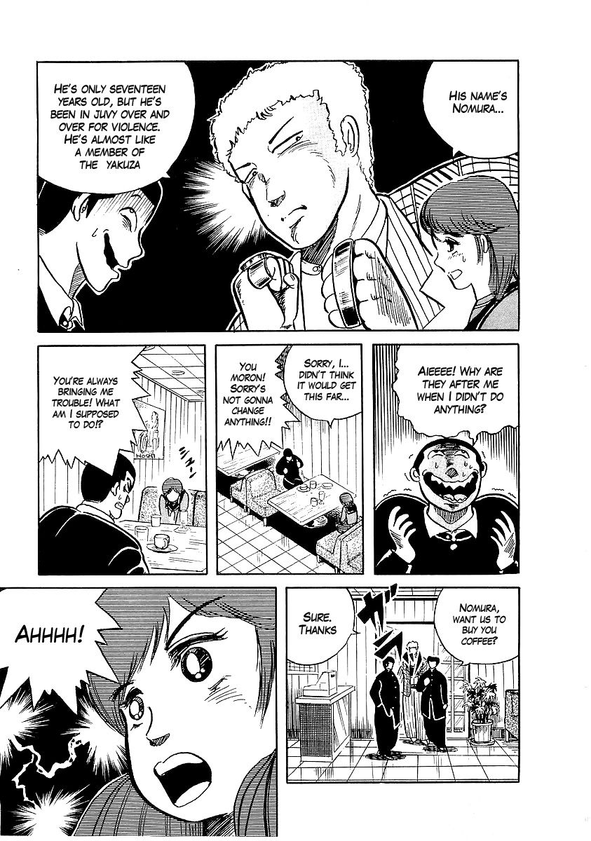 Osu!! Karatebu Chapter 9 page 16 - Chapter 9