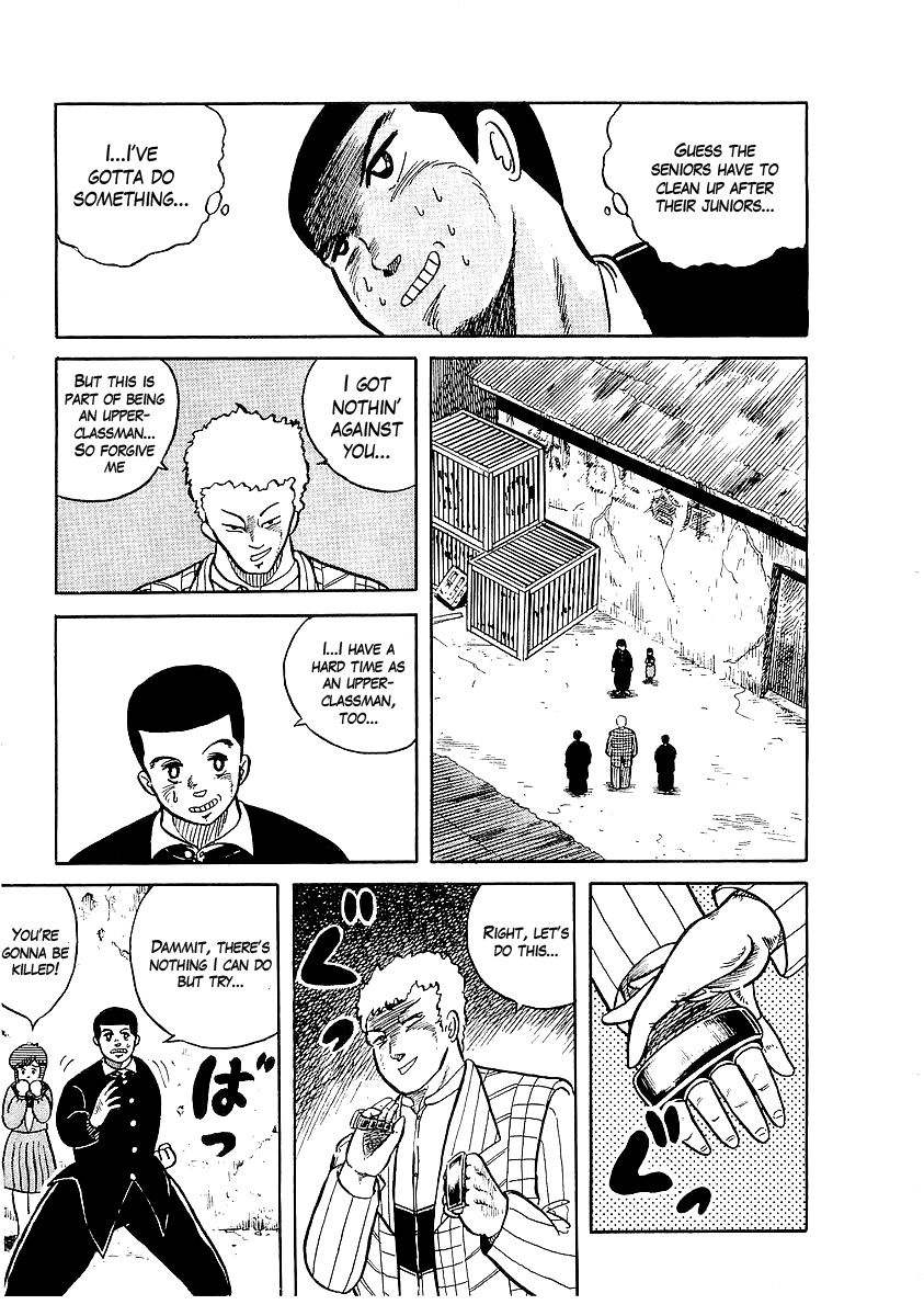 Osu!! Karatebu Chapter 9 page 18 - Chapter 9