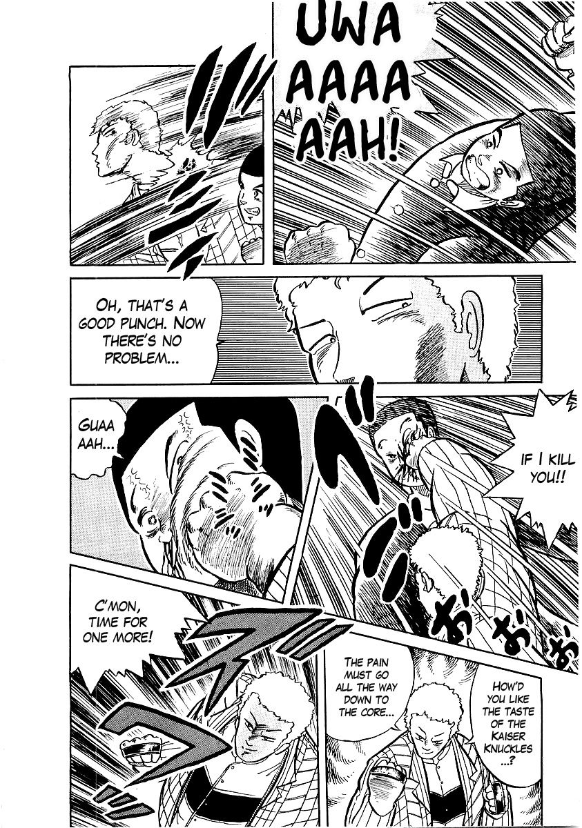 Osu!! Karatebu Chapter 9 page 19 - Chapter 9