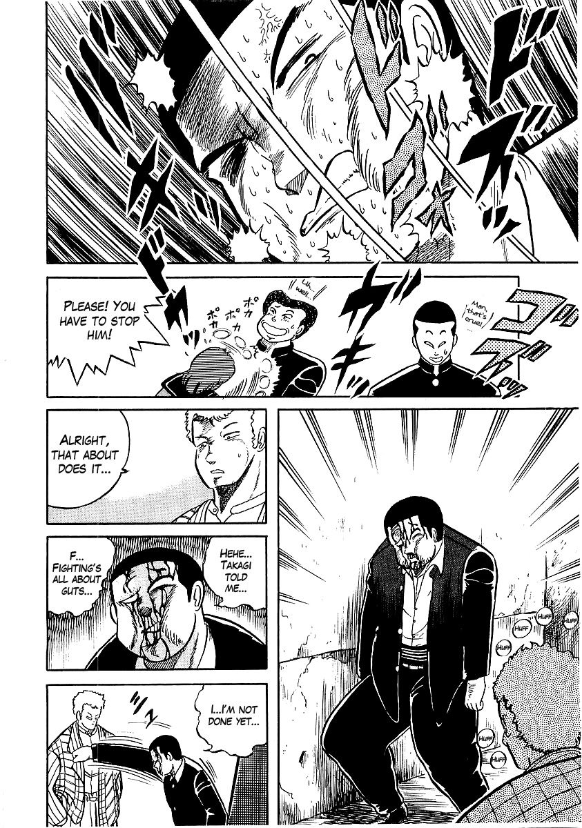 Osu!! Karatebu Chapter 9 page 21 - Chapter 9