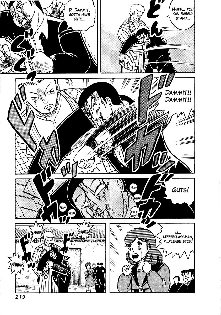 Osu!! Karatebu Chapter 9 page 22 - Chapter 9