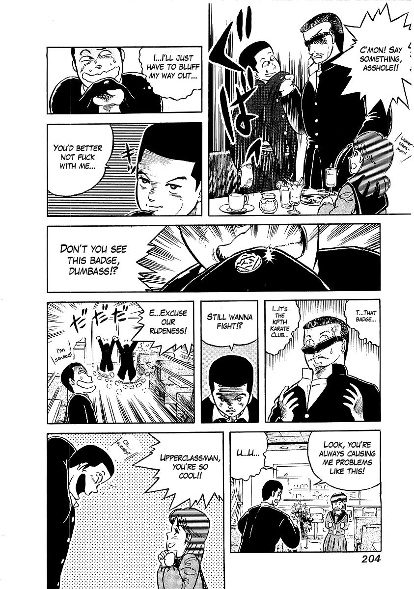 Osu!! Karatebu Chapter 9 page 7 - Chapter 9