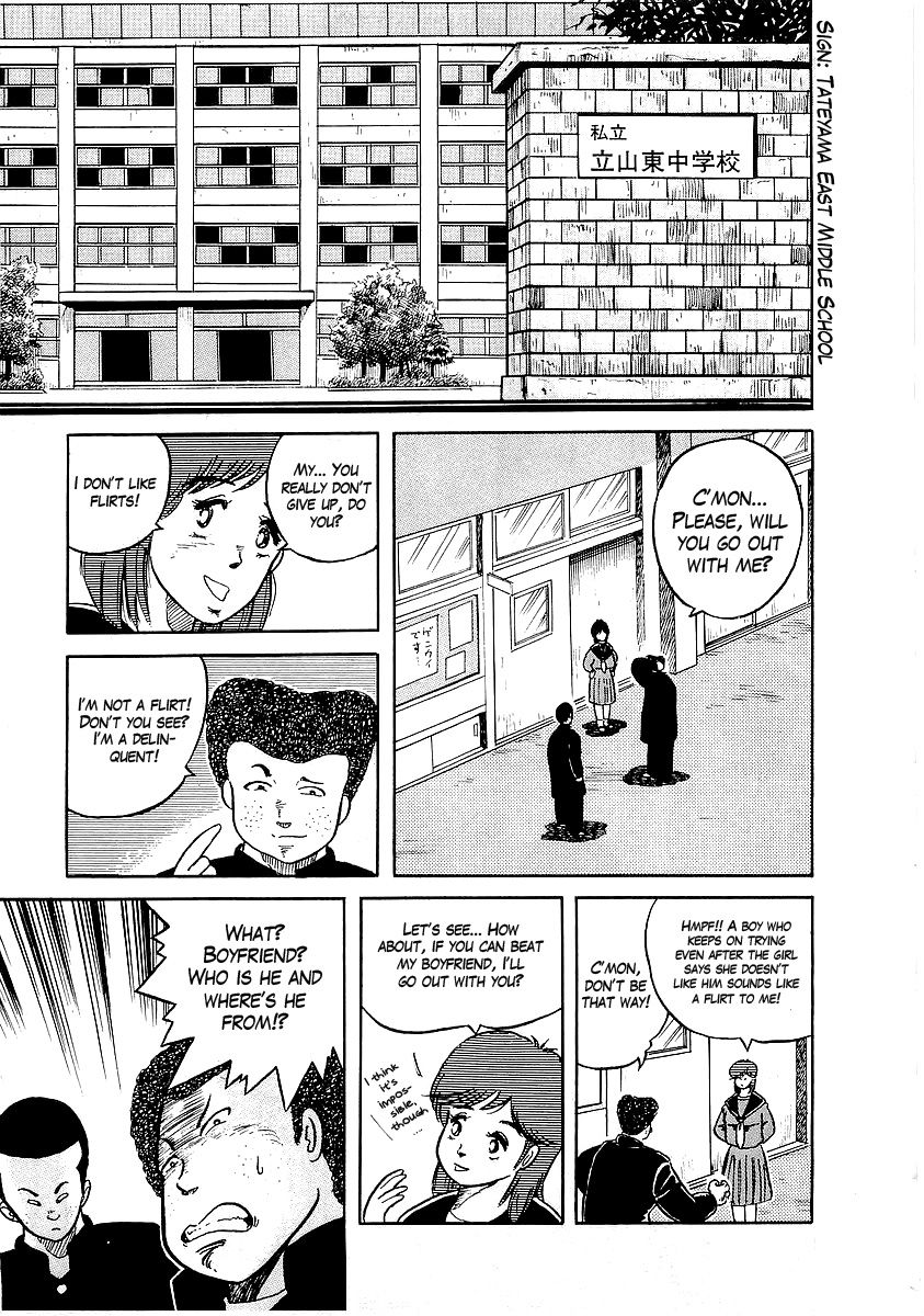Osu!! Karatebu Chapter 9 page 8 - Chapter 9