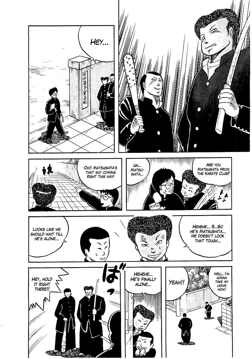 Osu!! Karatebu Chapter 9 page 9 - Chapter 9